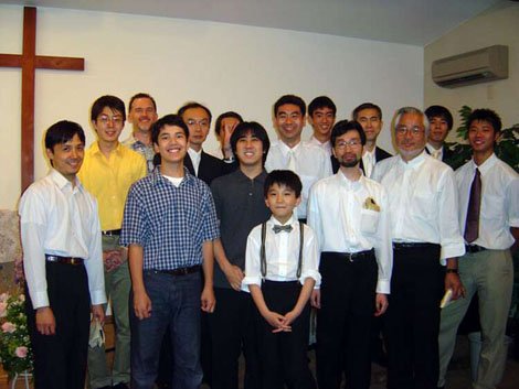 2005 Wedding - Ai & Ryoichi