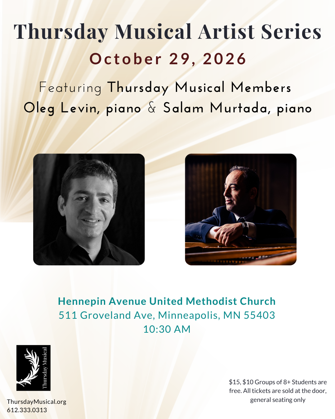 Artist Series Concert