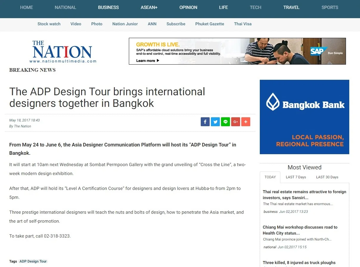 1. Nation Multimedia.jpg