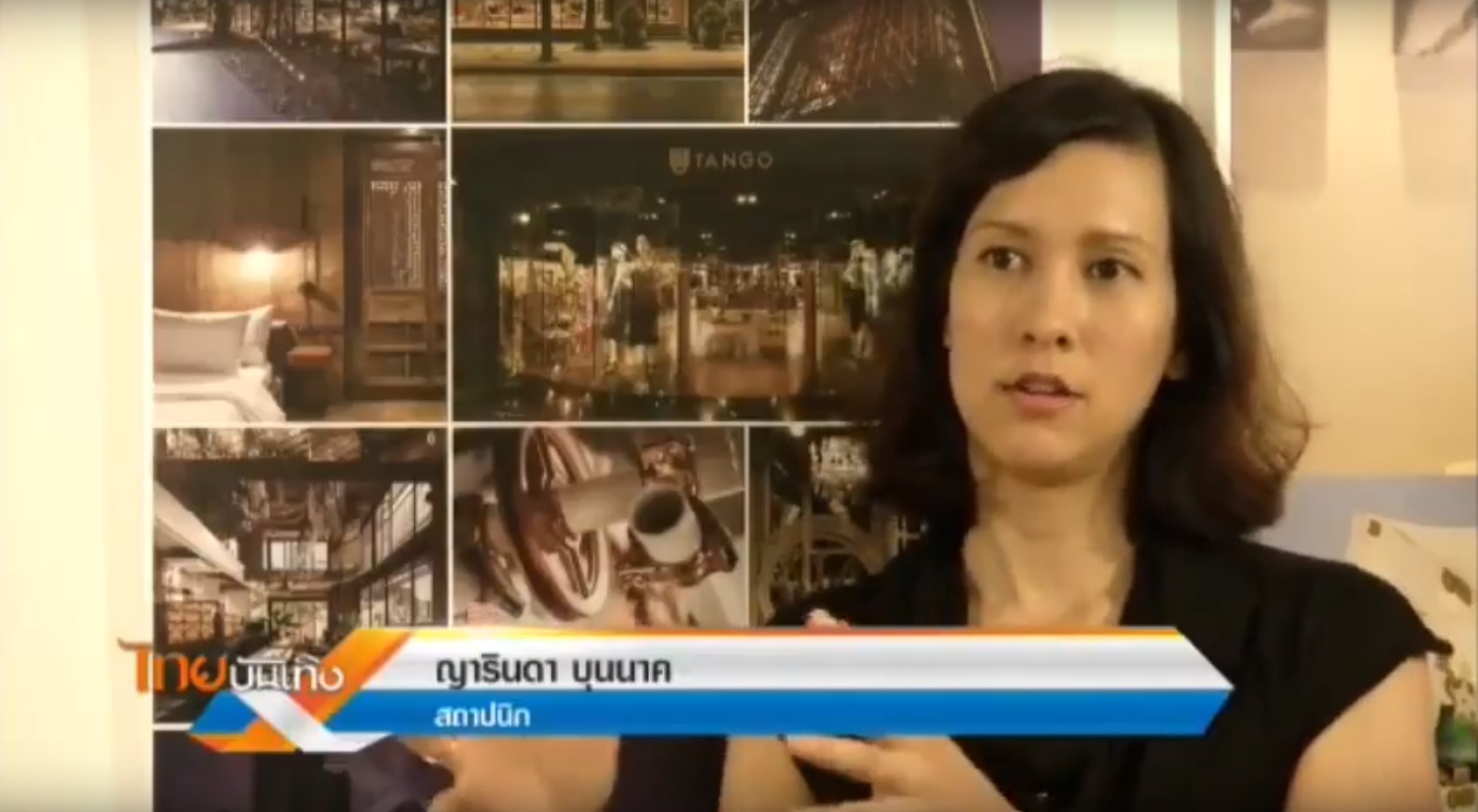 10. Thai PBS.jpg