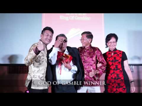 LiangSiang & Ace Empire Appreciation Dinner 2017 Event Highlight