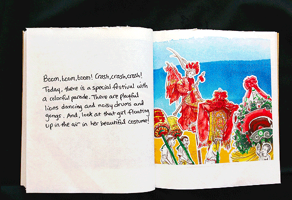 Screen Shot 2018-01-25 at 4.44.52 PM.jpeg