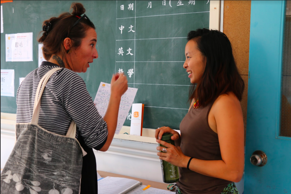 Screen Shot 2017-12-13 at 10.25.43 AM.jpeg