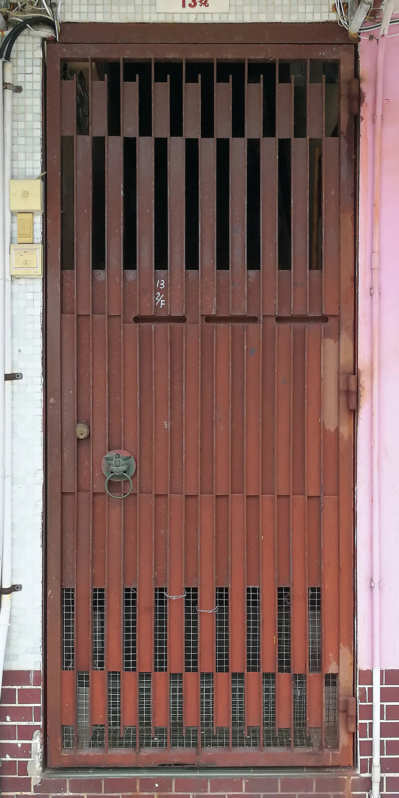 Walter Koditek 'Cheung Chau front door VI' Hong Kong, 2021