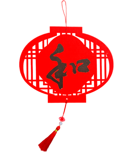 He lantern levels cropped downsized PNG.png