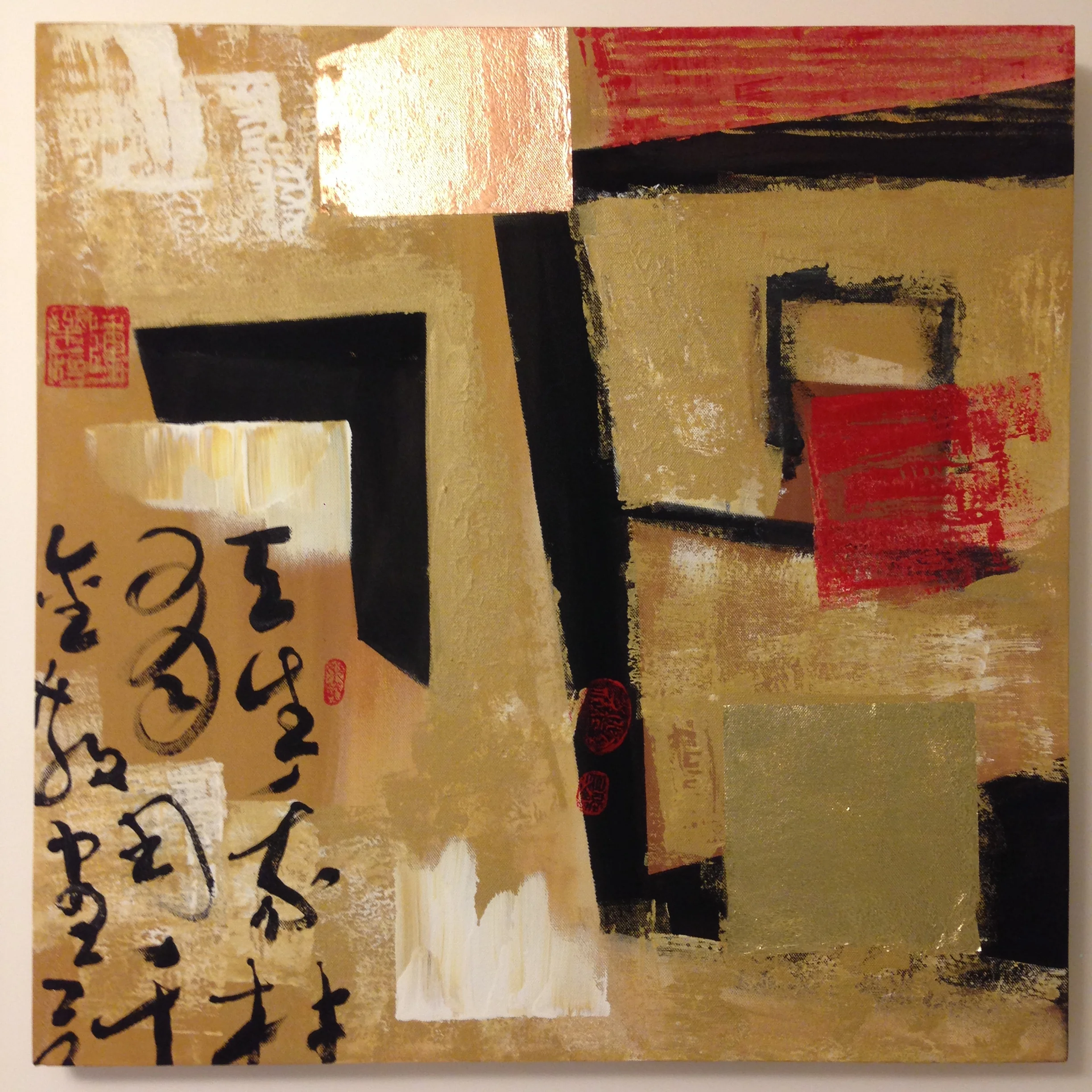 千金散盡還復來（85 cm x 85 cm）Acrylics on canvas