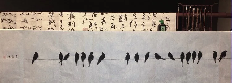 所謂寫畫，中國畫是寫出來的，而非畫出來的。