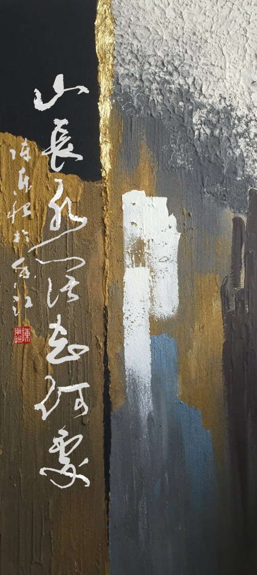 你是風兒我是沙 纏纏綿綿繞天涯