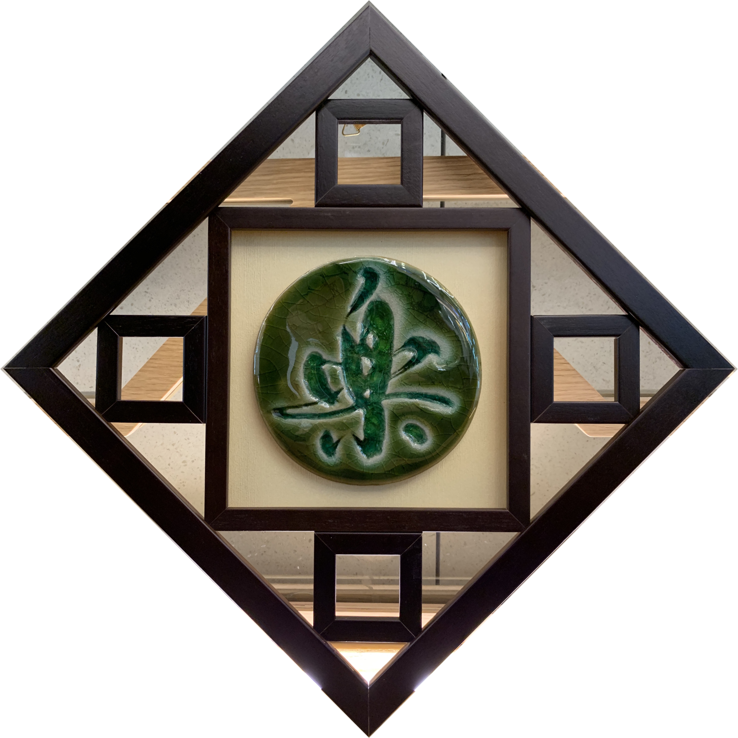 IMG_6320 rotated.png