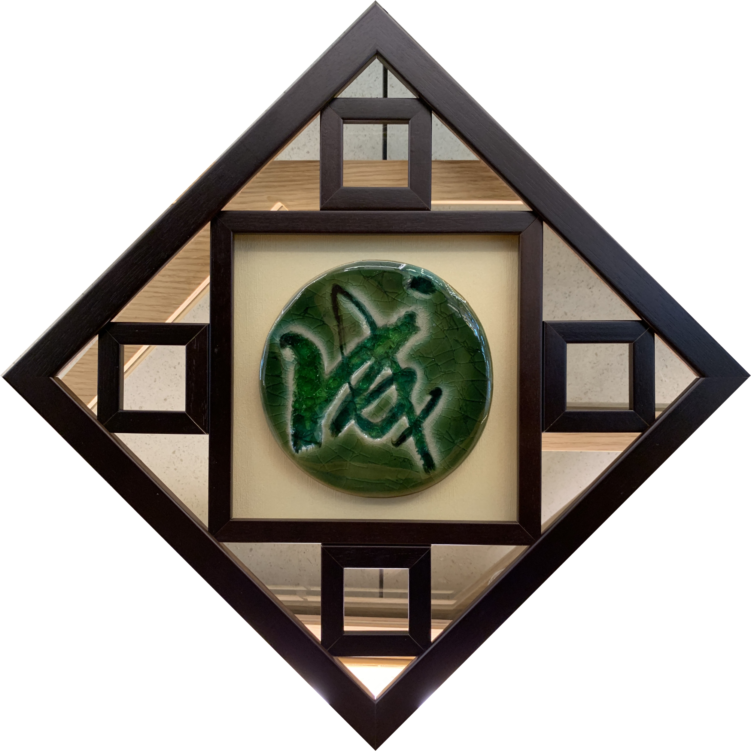 IMG_6342 rotated.png