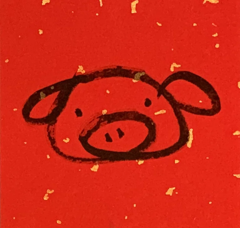 豬tab.jpg