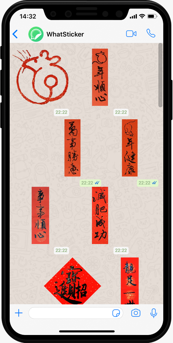 WhatSticker Preview_YearoftheRat.PNG