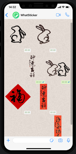 Whatsticker preview.PNG