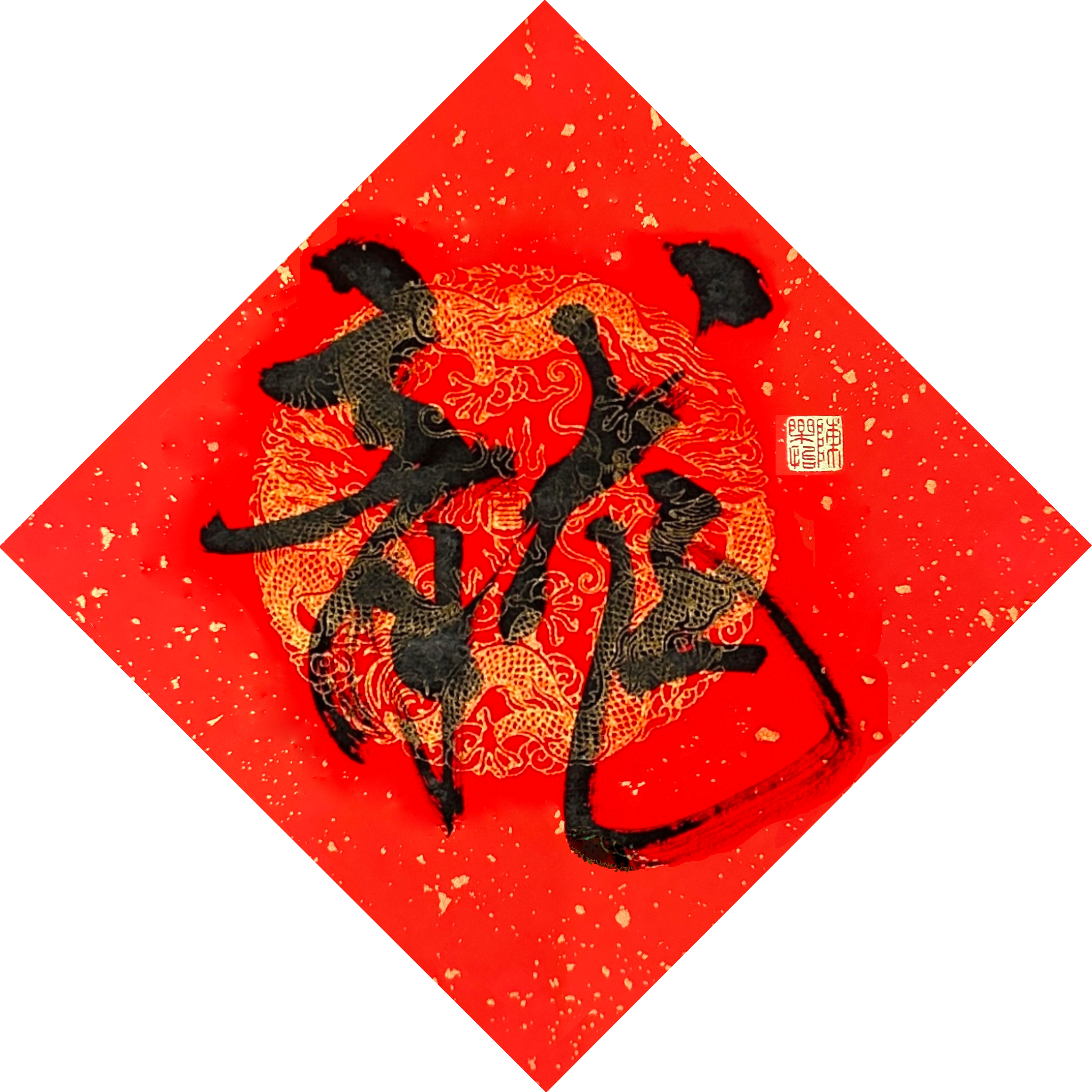 IMG_2961 Long (1).png