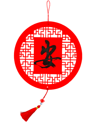 An round levels downsized.png
