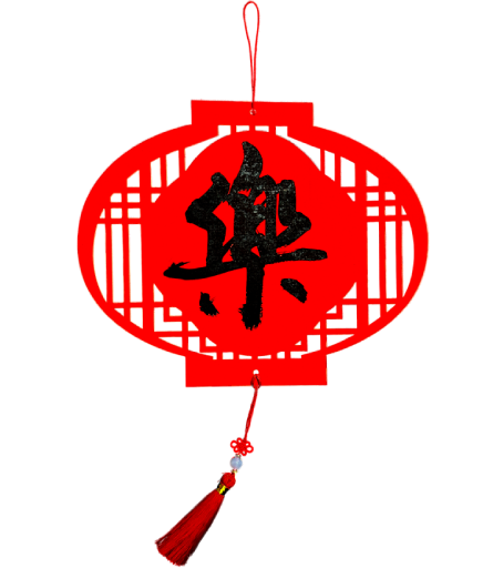 Le lantern levels cropped downsized PNG.png