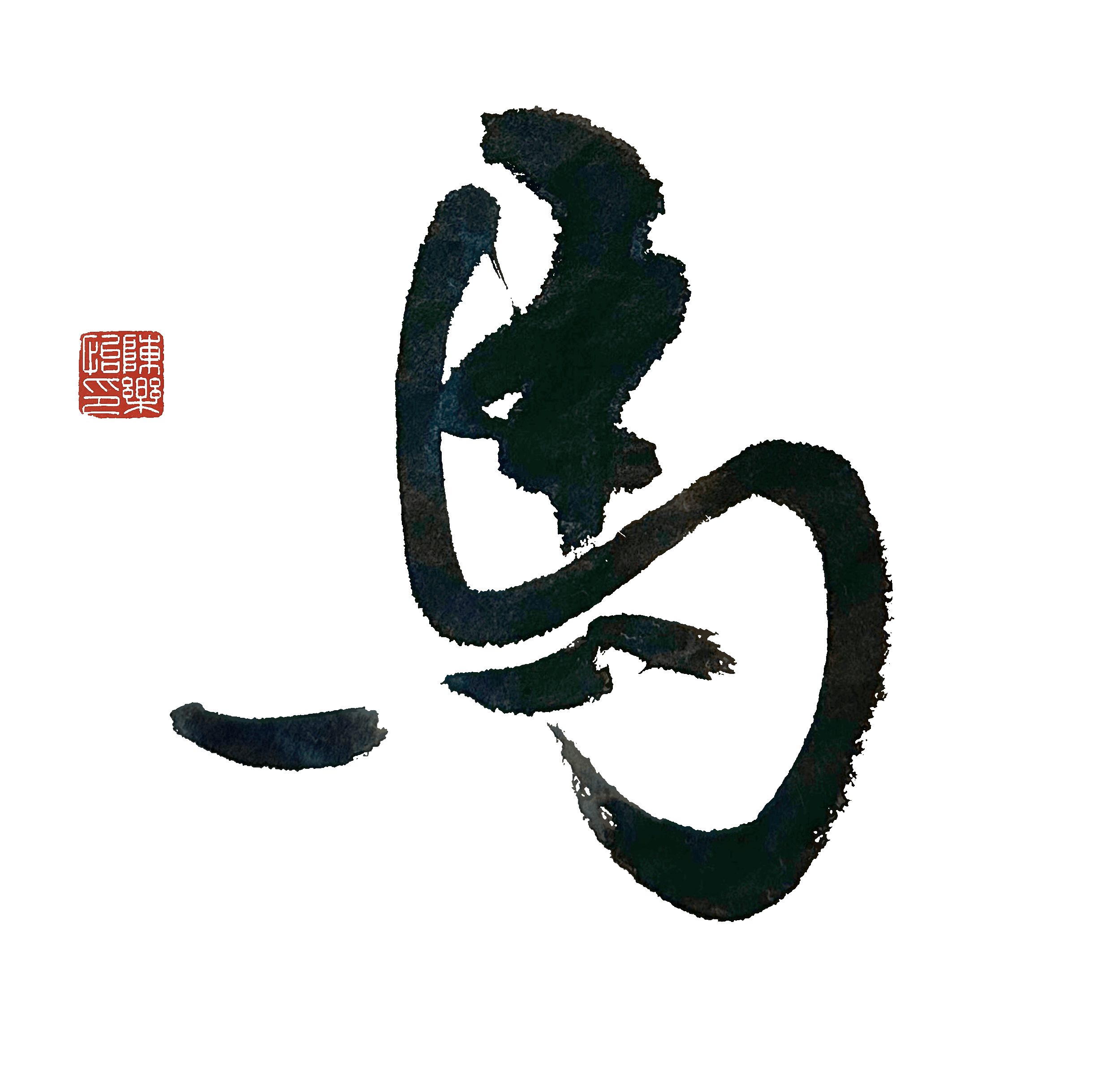 MaDaoGongCheng mod sealed highres sealed ok GIF.gif