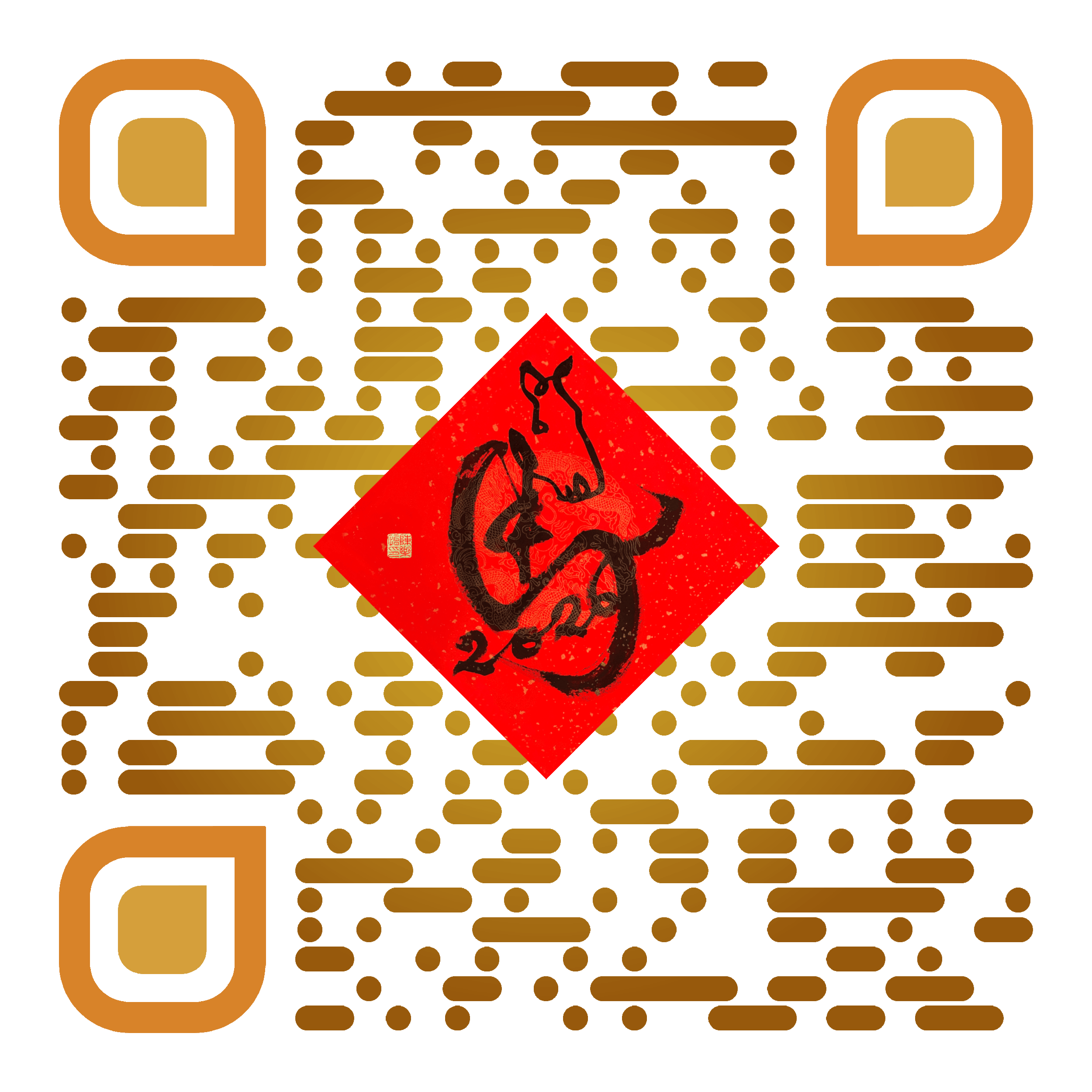 qr-code_YrHorse GIF ok.gif