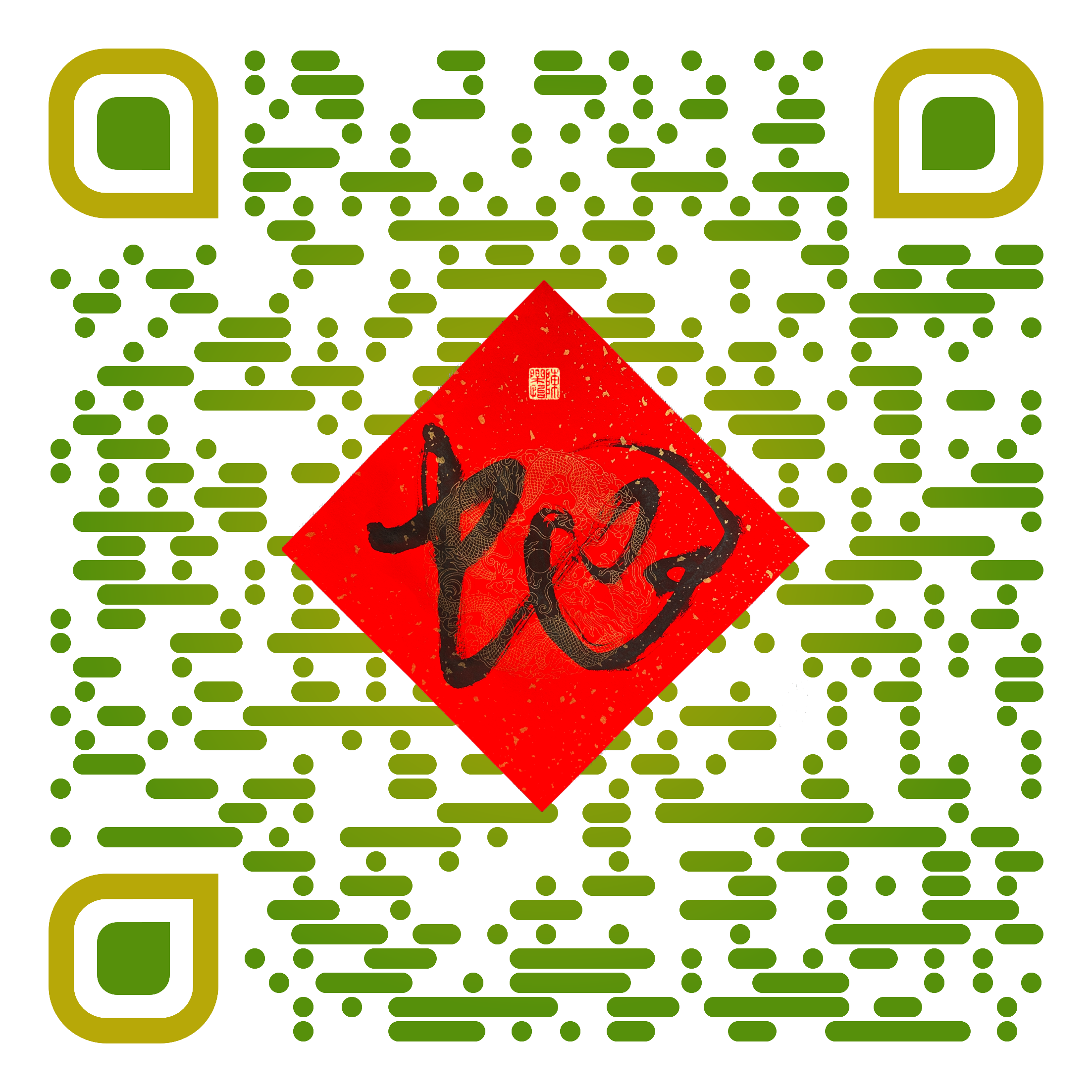qr-code_YrSnake_PNG.png