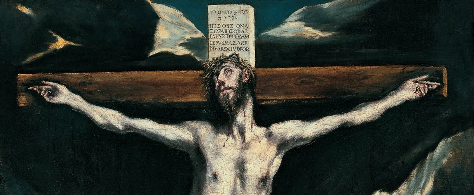 El Greco Crucifixion.jpg