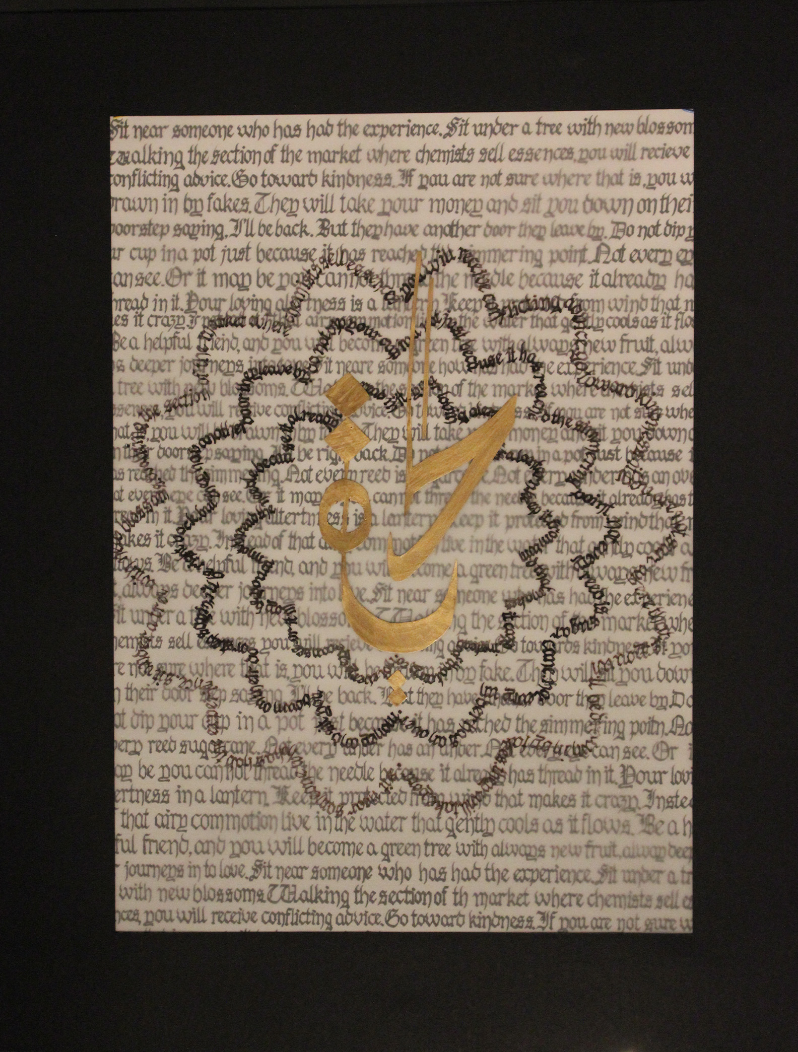 BANIF ilustration 3.jpg