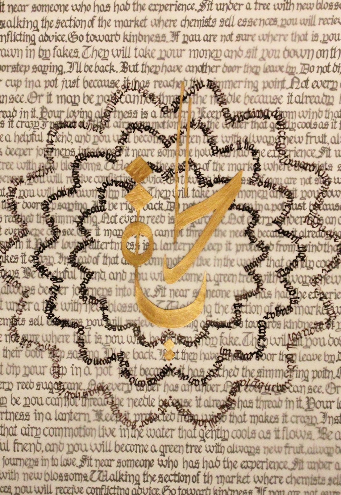 BANIF ilustration 3.jpg