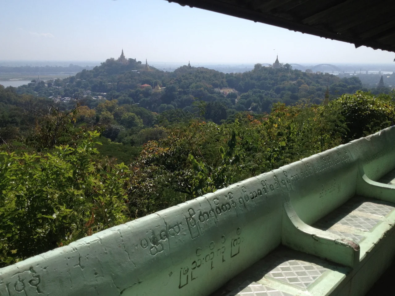 myanmar_mandalay_sagaing-hill-panorama.jpg