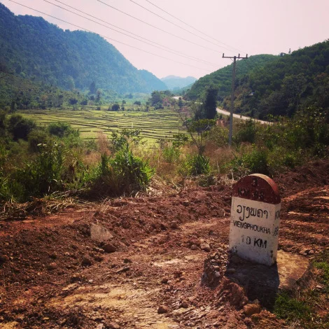 Entering the Nam Ha National Bio-Diversity Conservation Area