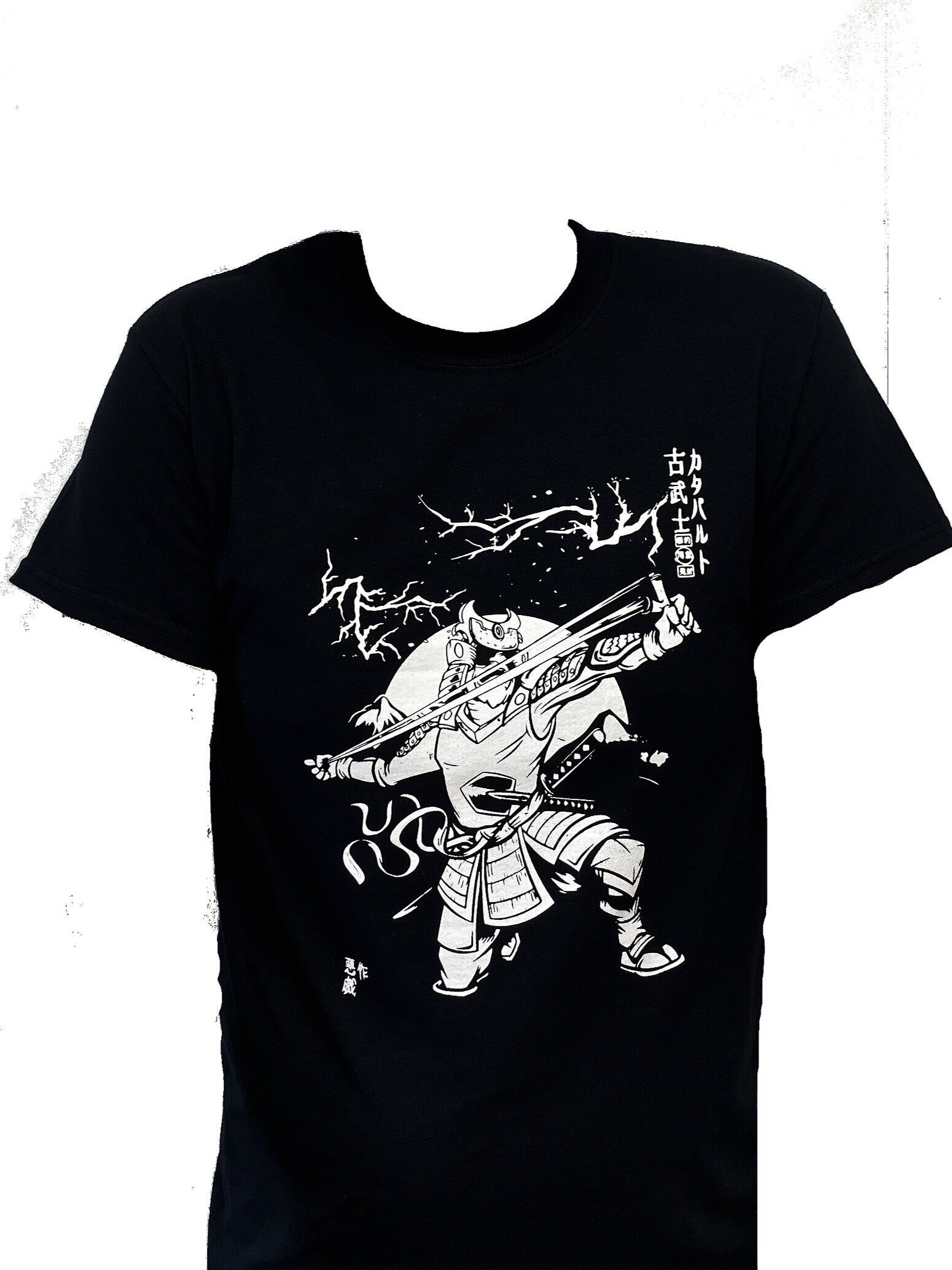(ALL New) Fowler Samurai T-Shirt — Fowler's Makery & Mischief