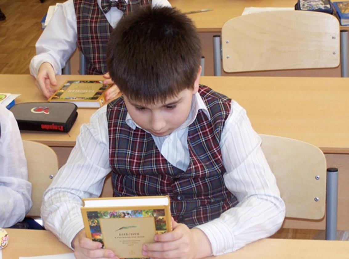 2nd grade boy in zelenograd.jpg