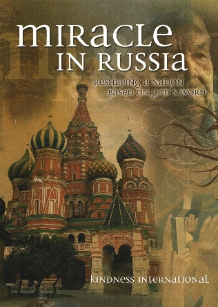 Ask about our video 'Miracle in Russia' detailing the transformation of the people of Russia by the Word of God.