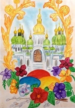At the Temple