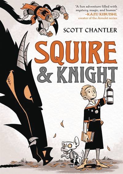 Squire and Knight.jpg