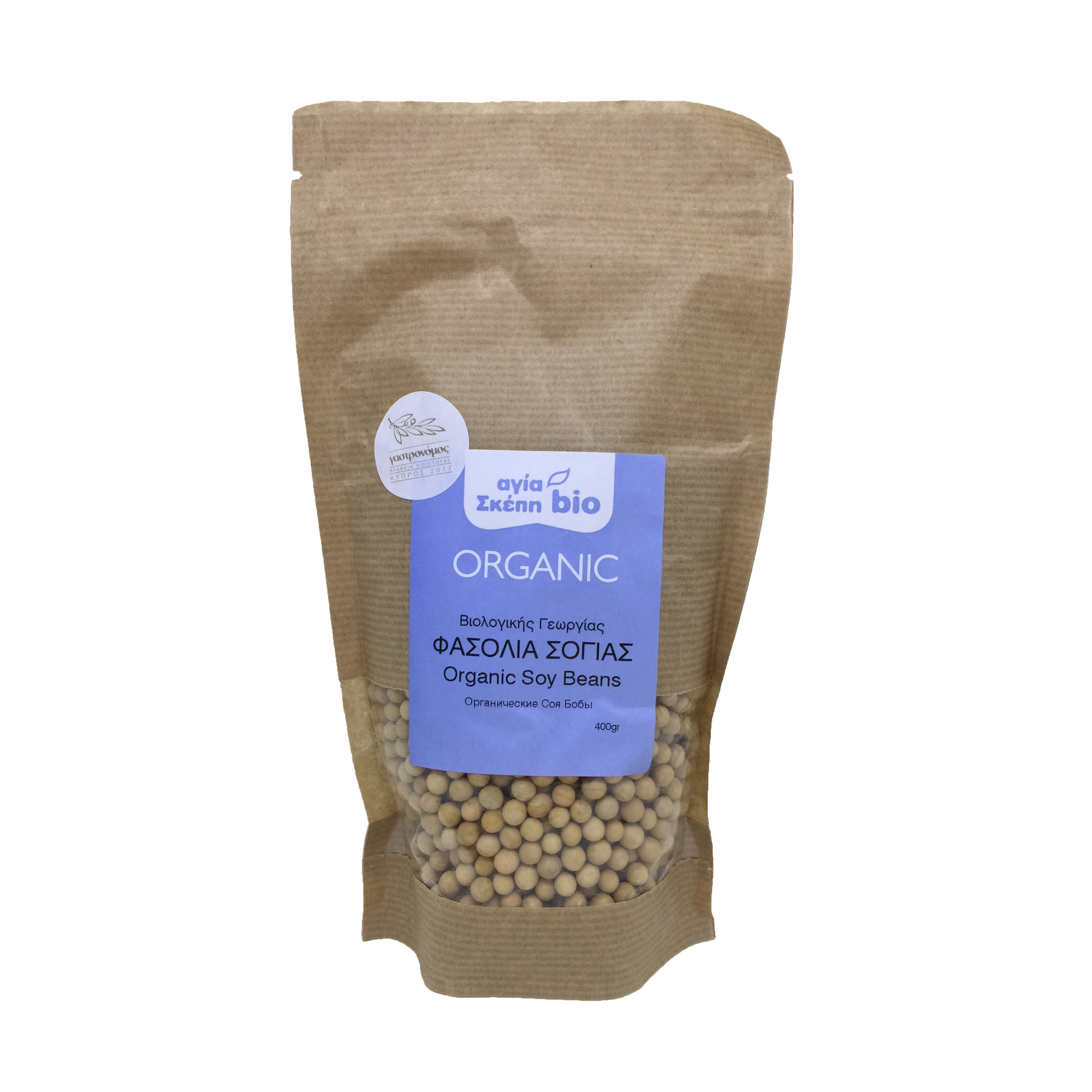Soy_beans.png
