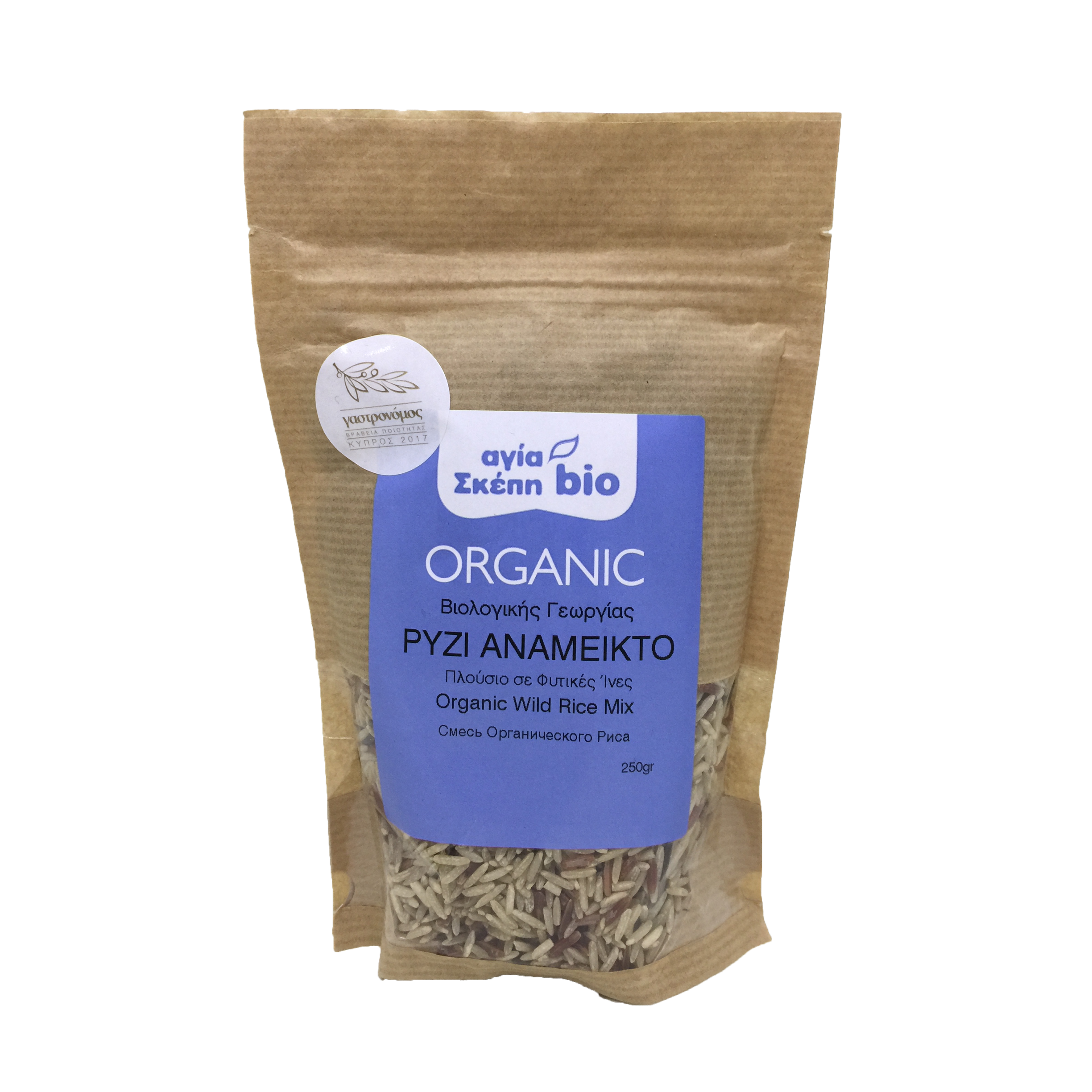 Wild_Rice_Mix.png