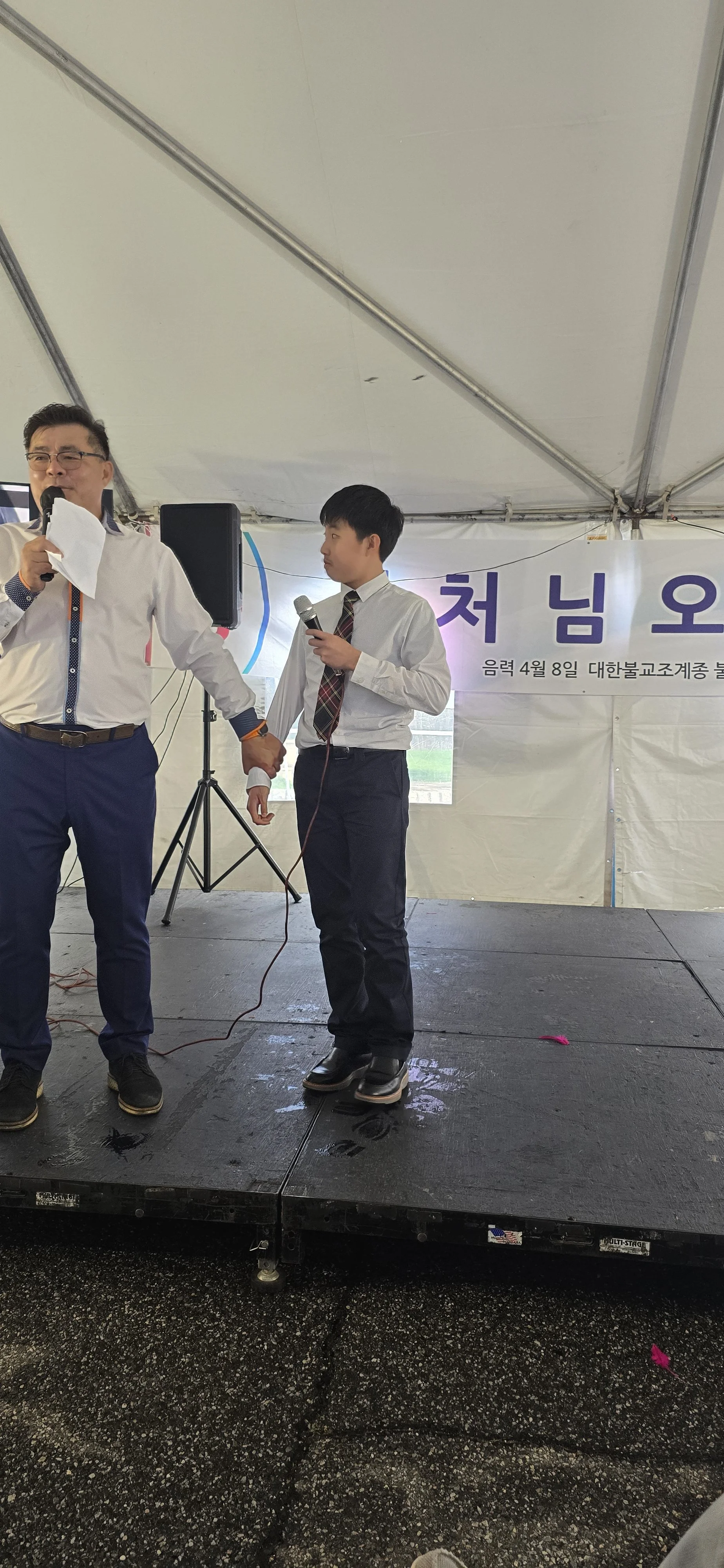 KakaoTalk_20260524_213059494_07.jpg