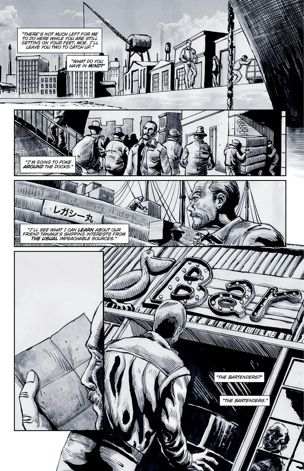 150dpi_DubiousTales_Issue02_008.jpg