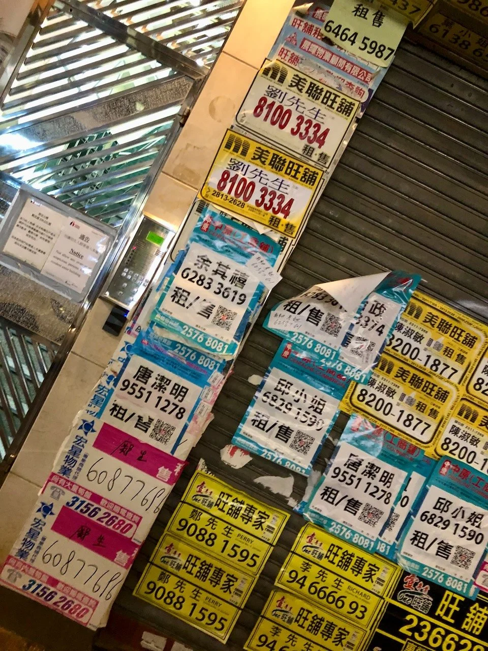 photography: Wan Chai series (Copy)