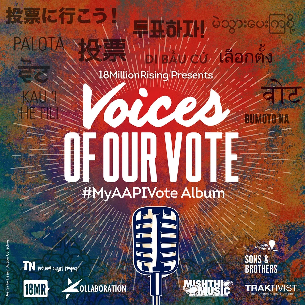 "From Darkness" featured on the 18 Million Rising "Voices of our Vote" compilation album