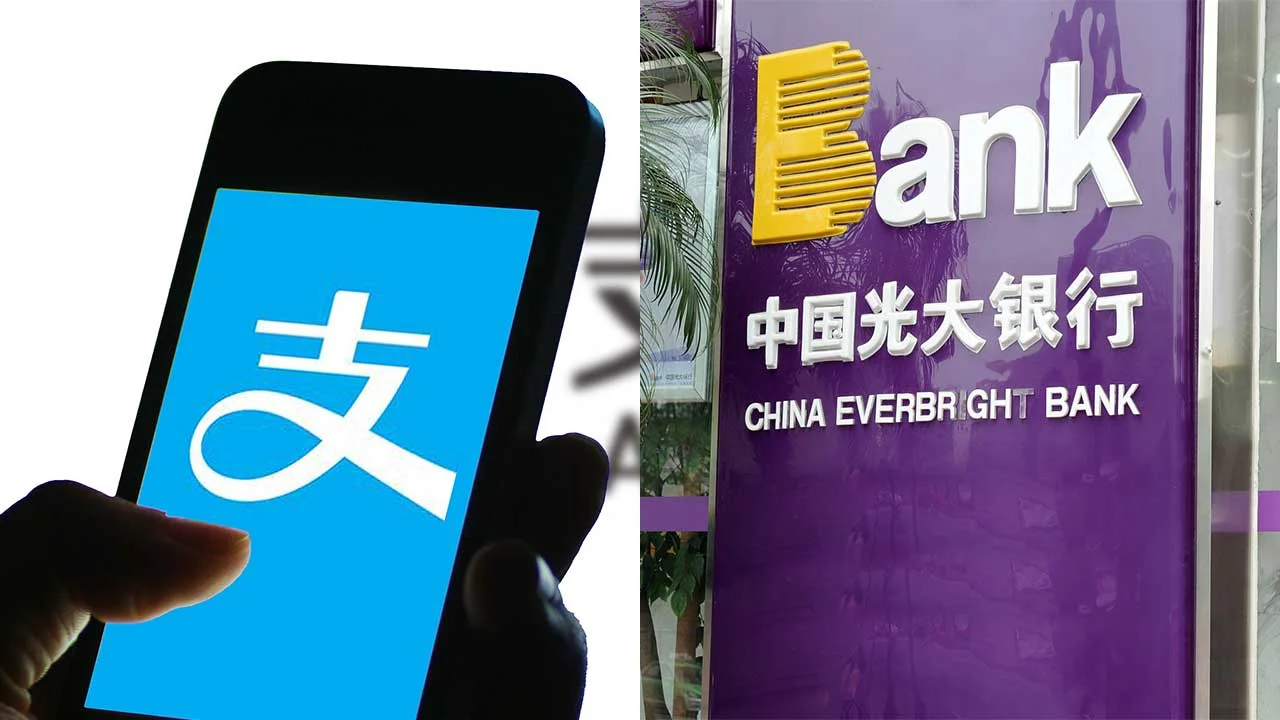 CGTN: Friend or foe? Chinese state banks partner with Alipay to develop fintech