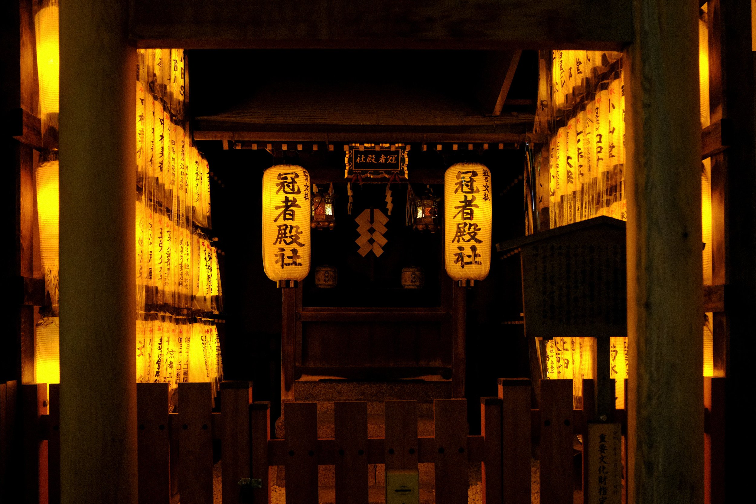 DSCF2527-1.jpg