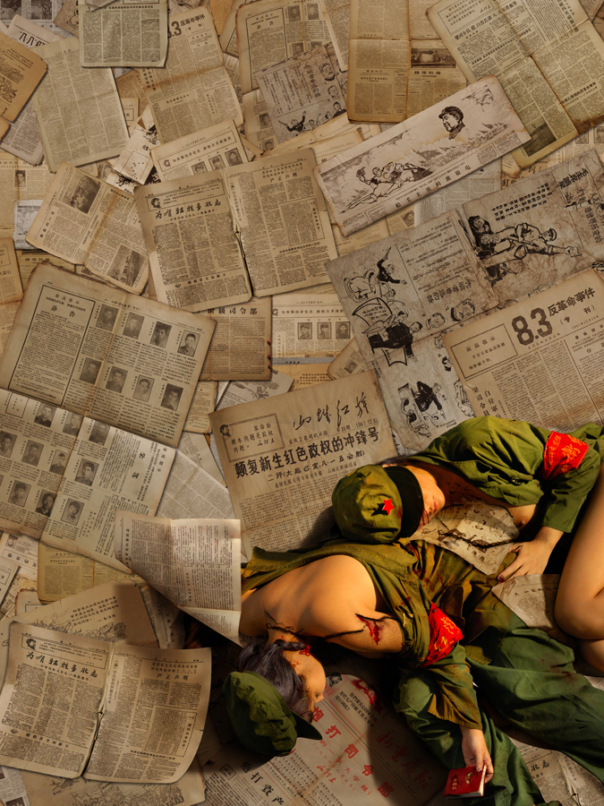 Tiantai Quan, Corrupt of the desire Cprint 80 x 120 cm沉堕的欲望(小).jpg