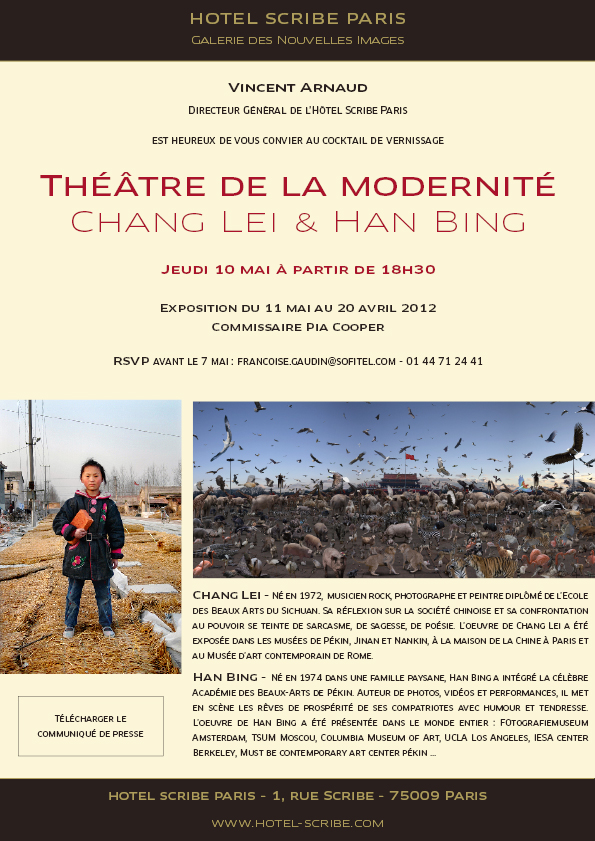 Théâtre de la Modernité