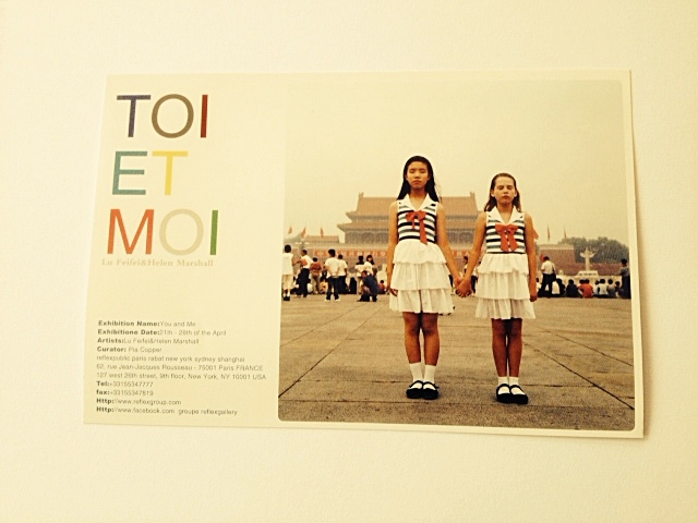 Lu Fei Fei, Toi et Moi