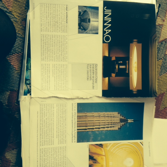 Jinmao Grand Hyatt for Citizen K