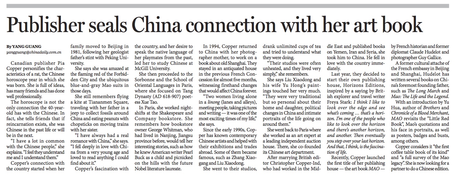 chinadaily pia article.jpg