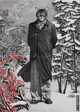 Museum acquisition: Qiu Jie acquired by Montreal Museum of Fine Arts The Montreal Museum of Fine Arts has acquired a masterful work by Chinese artist QiuJie , thanks to the generosity of Cynthia Benjamin-Copper and her daughter Pia Camilla Coppe