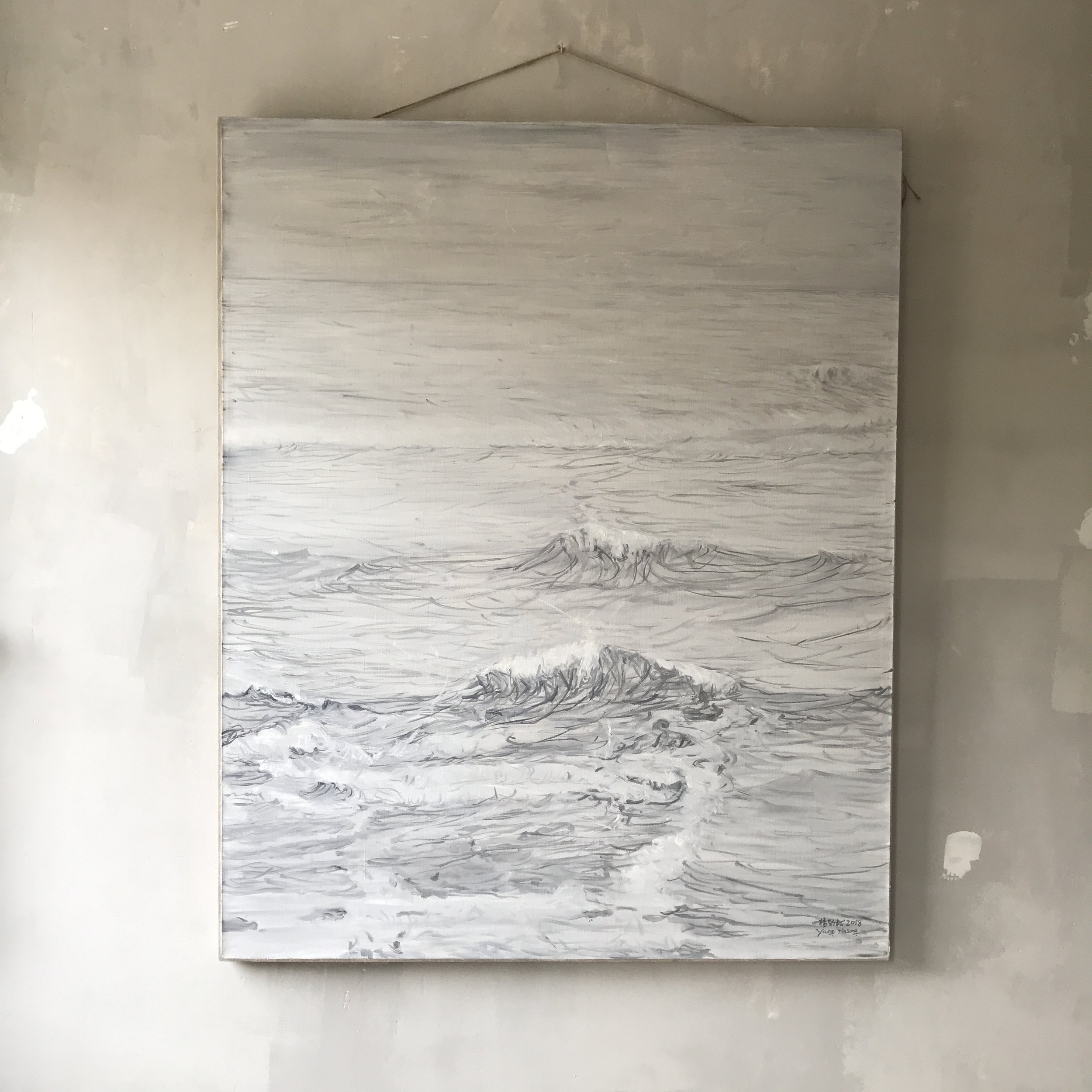 Pure heart: Yang Jinsong