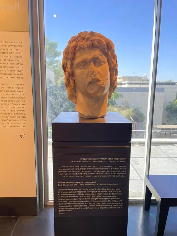  A bust of Alexander the Great. 