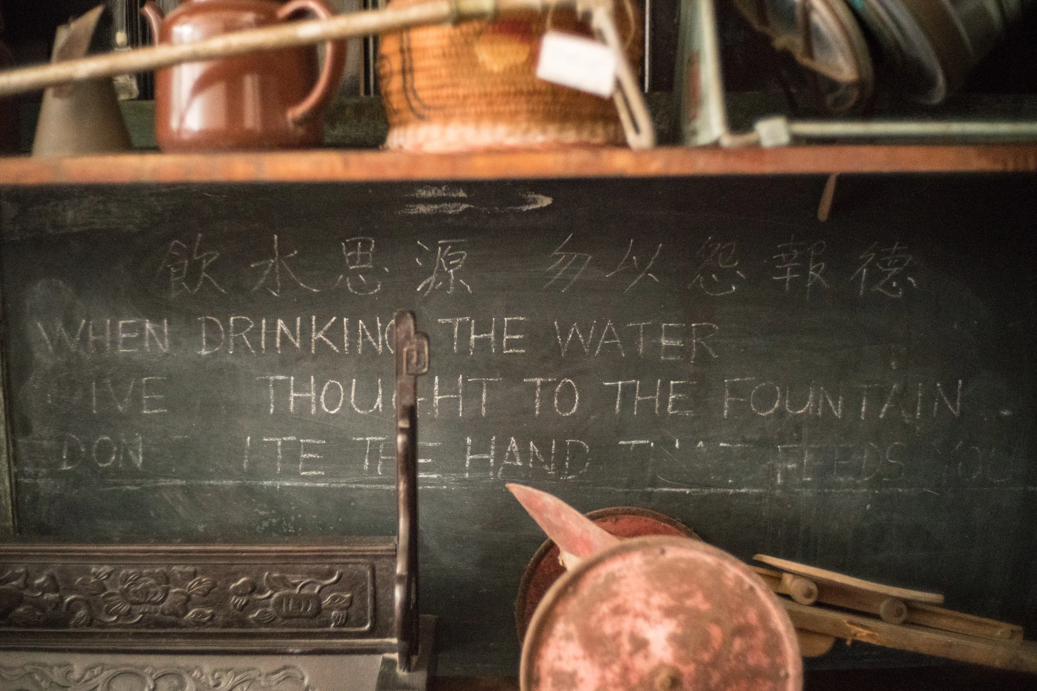 July 2017, Cheong Fatt Tze/The Blue Mansion, Georgetown, Penang, Malaysia.